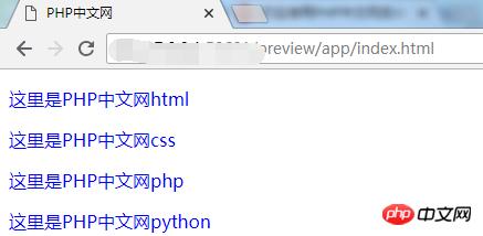 html�е�������ɫ������ã�css����������ɫ��������