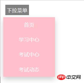 css�����������˵���css��������˵��ķ������������룩