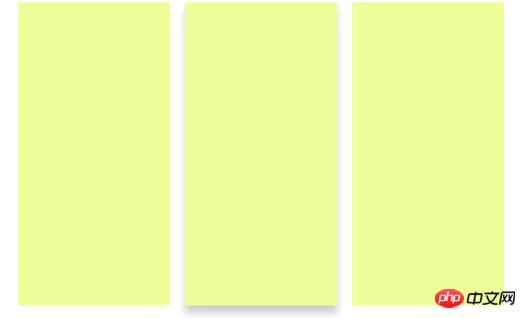 css����������ƶ���div��ʱ�Զ�����ӰЧ����