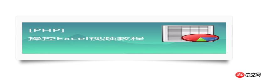 ��ҳ���������css��ͼƬ������е�Ч��?������ʵ�⣩