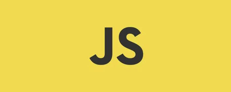 js���ַ�����ĸ���ת��Ϊ��д