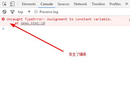 JavaScript��let��var��const������Ӧ�ó����Ľ���