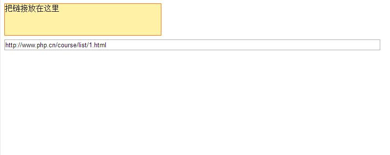 JavaScript���ҳ����ָ������ĳ�����ת��ΪURL