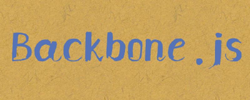 ���ʹ��Backbone.js����һ�����׵���ͼ