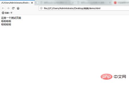 JavaScript��ζ�̬����CSSҳ����ʽ