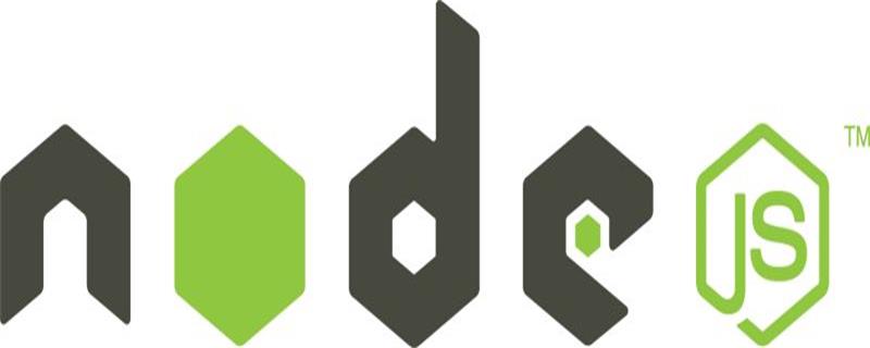 ʲô��nodejs