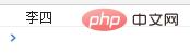 ��JavaScript������thisָ�����ʲô