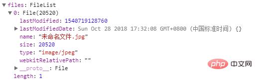 ����vue��input���ͼƬ�ϴ���ѹ����ƴ���Լ���ת�Ĵ�����ϸ˵��