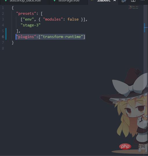 vue��ʹ��async��await���������⴦������ʾ����