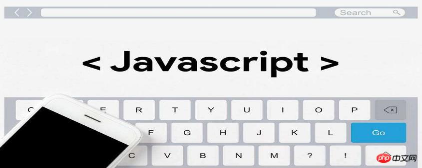 javascript������ʲô