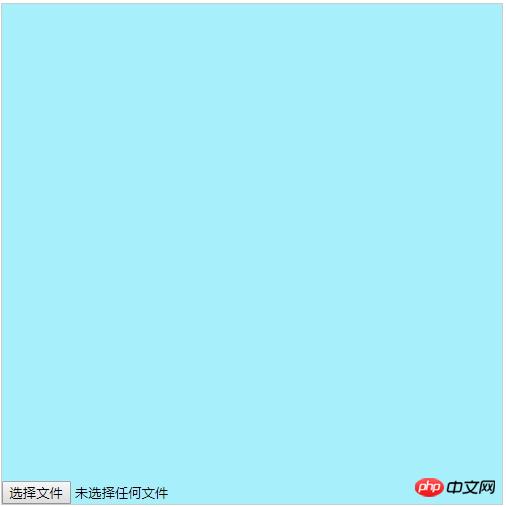 html5�������ļ��ϴ�����