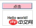 ���ͨ��jQuery�����µ�����
