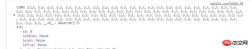 ʹ��vue��ɵ�ɨ����Ϸ�������룩
