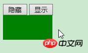 jQuery���������ε���Ч��jQuery��Ч��ʹ�ã�����ʾ����