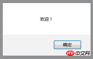 js�Ի������ļ�����JavaScript�Ի�����