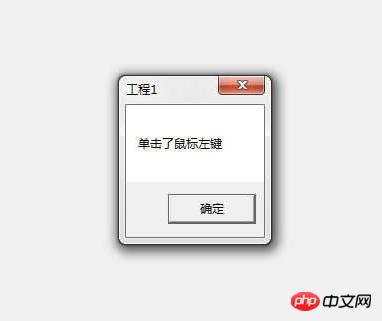 JavaScript����¼���ʲô��JavaScript����¼���ϸ˵��