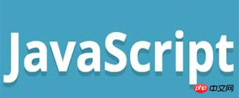 html�������JavaScript��html����js·��4�ַ�ʽ