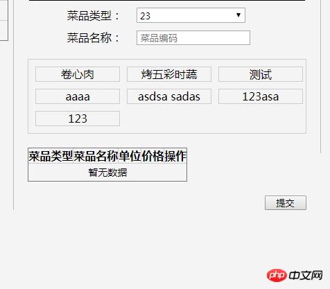 js������Ѹ��������jsѸ�����������������룩