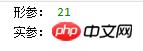 javascript�е�ֵ���������ô��ݵ���ϸ���⣨����ʾ����