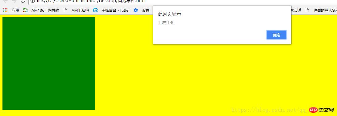 javascriptð���¼����÷�ʾ�������룩