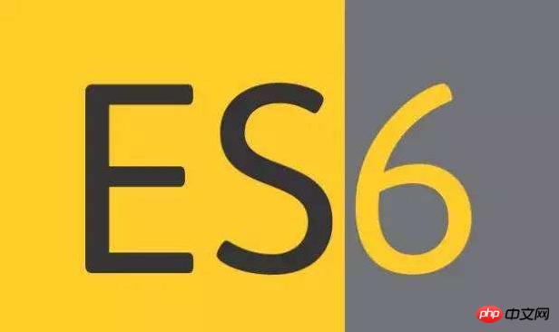 es6��ʲô��˼��������ʲô��