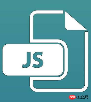 JavaScript��replace()���뺯��ʱ���÷���ϸ˵��