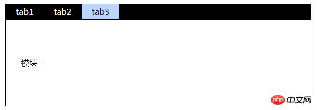 JavaScript���tab��ǩ�л�Ч�������밸����
