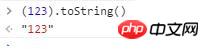 javascript�е�6�����ݷ�����ʲô��js�����ݷ����뾭������ʽת���߼������ܣ�