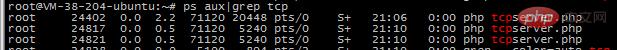 php����̴���tcp���ӵĴ���ʾ��