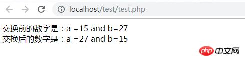 php��ν���2��������ֵ