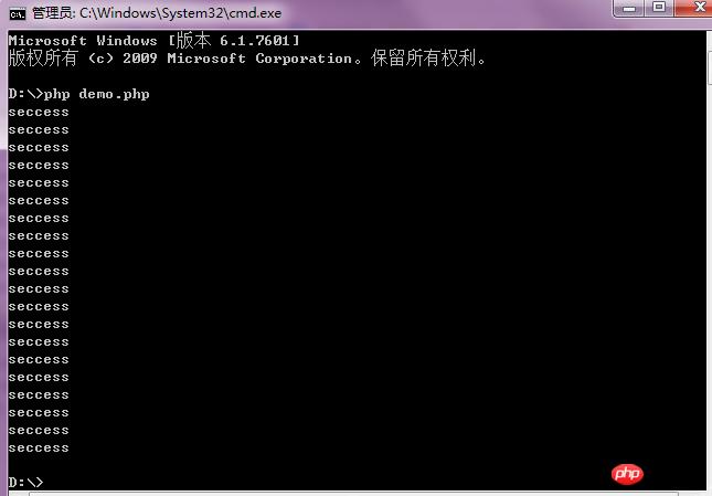 phpʹ��curlģ����̷߳�������Ĵ���ʾ��