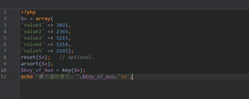 PHP���ȡ�ù������������ֵ������