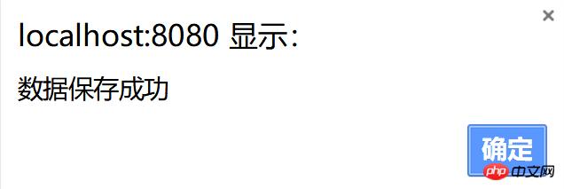 php+mysql+xml��ɵ��ʾ����飨���룩