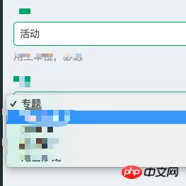yii������dropDownList�������¼������룩