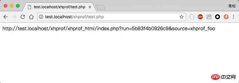 php�е���չXhprof���������Ŀ������