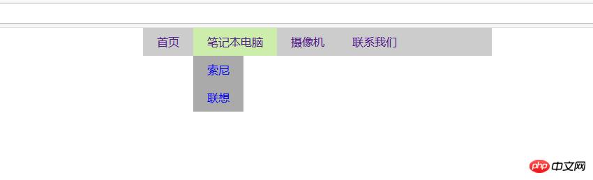 php�����˵����༶��Ŀ�����ɵģ�������ʵ�⣩