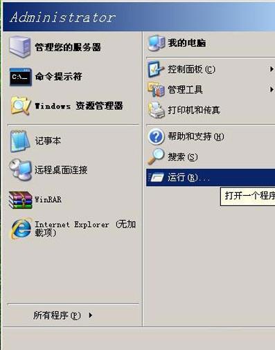 Windows 2003ϵͳ���ܲ���FLV�ļ��Ĵ�������