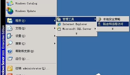 ʹ��Windows 2003ϵͳ��Ҫ���յ�7������