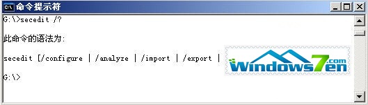�����������Windows server2003ϵͳ��ȫ��