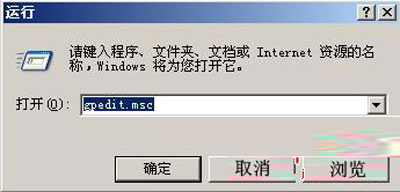 ��γ���windows 2003��ctrl+ shift+ alt�ĵ�¼��ʽ��