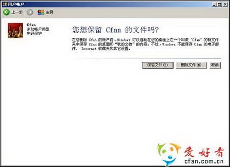 XP/2003 Serverϵͳ���������