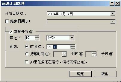 Win2003�����������繲����ԭ