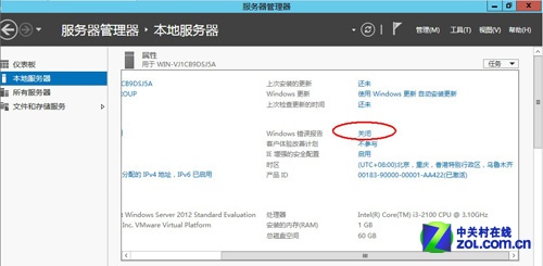 Windows Server 2012����ͼ����ϸ�̳̣��£�