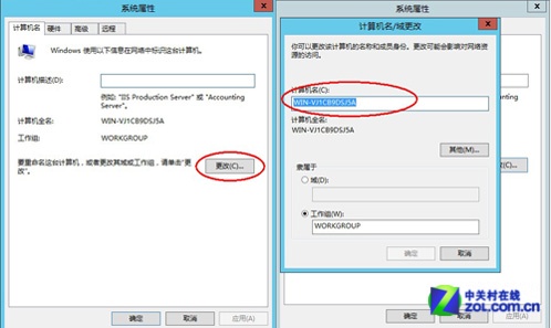 Windows Server 2012����ͼ����ϸ�̳̣��ϣ�