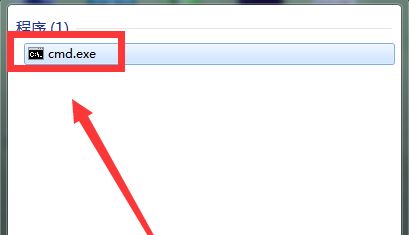 win7ϵͳsoftmanager��ιر�?