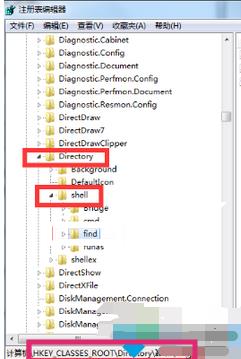 Win7���ļ��в����ļ����ݶ�������������ΰ죿