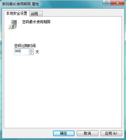 ��ȼ���Win7ϵͳ�����ʱ��ΰ죿