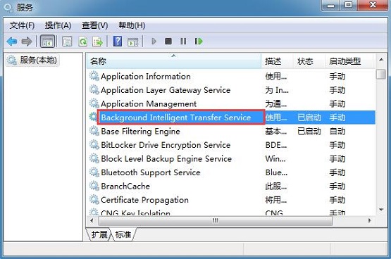 Win7��ie�������ʾ�����������������С���δ�����