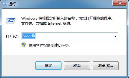 Win7�޷����ù���������ʾ����1061��ΰ죿