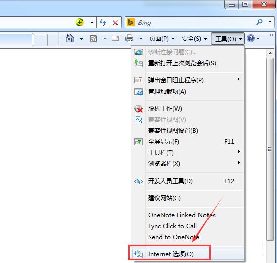 Win7ϵͳ��ν��н����Ż���